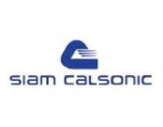 logo siam